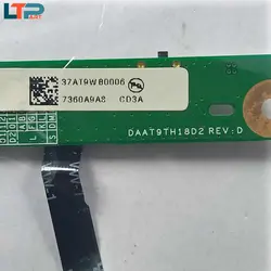 برد وای فای و کلید وای فای – لپ تاپ اچ پی DV-9000
