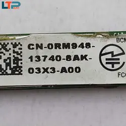 بلوتوث – لپ تاپ دل Inspiron 1545