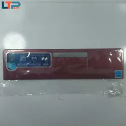 پایین قاب C + همراه تاچ پد موس (قرمز / مشکی) – لپ تاپ ایسوز 1215