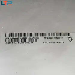 تاچ اسکرین همراه LED – لپ تاپ لنوو HELIX