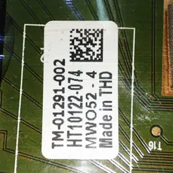 تاچ پد موس – لپ تاپ اچ پی 4520