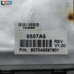 تاچ پد موس – لپ تاپ اچ پی NW/NC 8430