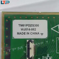 تاچ پد موس – لپ تاپ ام اس آی CX605/ CX600