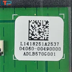 تاچ پد موس – لپ تاپ ایسوز K451