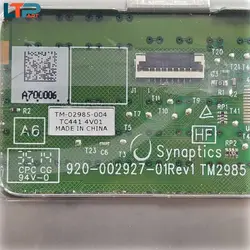 تاچ پد موس – لپ تاپ دل 3542