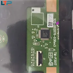 تاچ پد موس – لپ تاپ دل Inspiron 13-7000