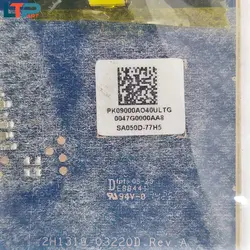 تاچ پد موس – لپ تاپ لنوو B50