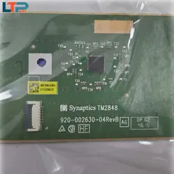 تاچ پد موس – لپ تاپ لنوو IP300