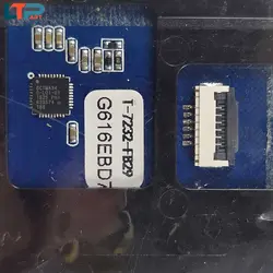 تاچ پد موس – لپ تاپ لنوو Mix 310