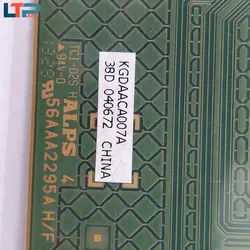 تاچ پد موس – لپ تاپ لنوو S510P