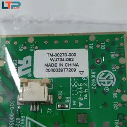 تاچ پد موس – لپ تاپ لنوو T61