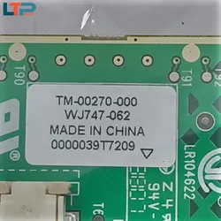 تاچ پد موس – لپ تاپ لنوو T61