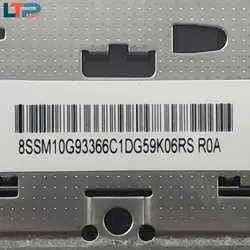 تاچ پد موس – لپ تاپ لنوو X1 CARBON