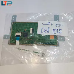 تاچ پد موس به همراه فلت – لپ تاپ دل Vostro 1015N