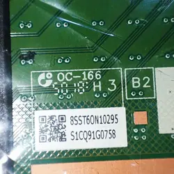 تاچ پد موس به همراه فلت – لپ تاپ لنوو IP330