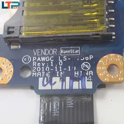 تیکه برد جک صدا و رم ریدر – لپ تاپ لنوو G570