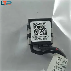 جک شارژ – لپ تاپ دل E4310