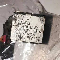 جک شارژ – لپ تاپ دل E5-520