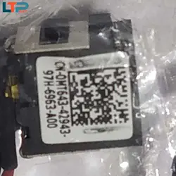 جک شارژ – لپ تاپ دل E6400