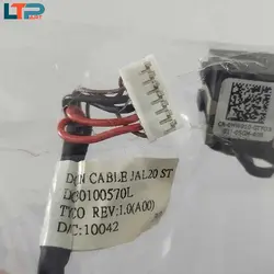 جک شارژ – لپ تاپ دل E6500