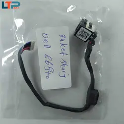 جک شارژ – لپ تاپ دل E6540