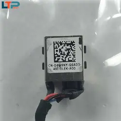 جک شارژ – لپ تاپ دل E7240