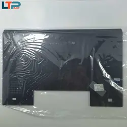 درب کف – لپ تاپ اچ پی 8570P