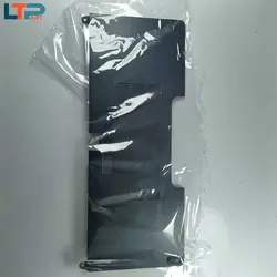 درب کف – لپ تاپ دل E7450