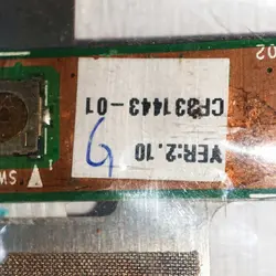 دکمه ی تاچ پد موس – لپ تاپ فوجیتسو e8310