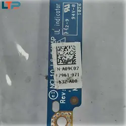 سنسور لایت – لپ تاپ دل E6410