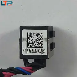 سوکت شارژ – لپ تاپ دل E5530