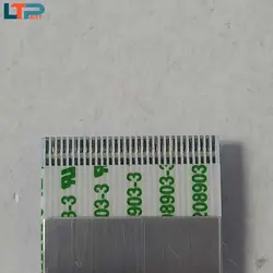 فلت  برد صدا – لپ تاپ اچ پی 4535S