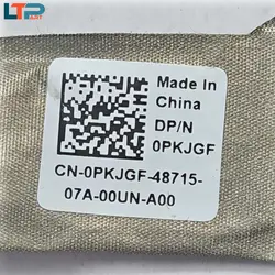 فلت LCD – لپ تاپ دل Vostro 3300