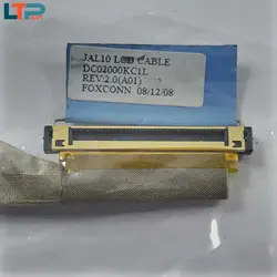 فلت LED – لپ تاپ دل E4300