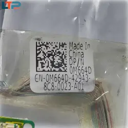 فلت LED – لپ تاپ دل E4300