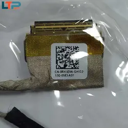 فلت LED – لپ تاپ دل E5470