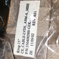 فلت LED – لپ تاپ دل E5520