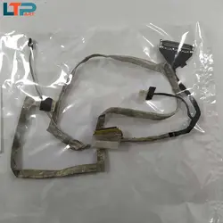 فلت LED – لپ تاپ دل E7250