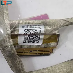 فلت LED – لپ تاپ دل E7250