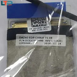 فلت LED – لپ تاپ دل E7490/E7480