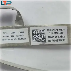 فلت LED – لپ تاپ دل VOSTRO 1540