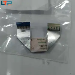 فلت USH – لپ تاپ دل E7270