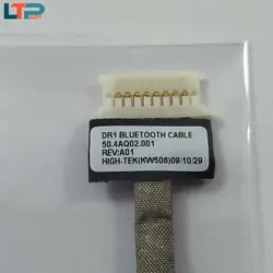 فلت برد بلوتوث – لپ تاپ دل INSPIRON 1545