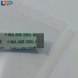 فلت برد سوییچ – لپ تاپ دل E5420