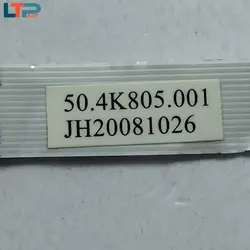 فلت برد صدا – لپ تاپ ایسوز 5535/5235