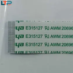 فلت برد کانکتور هارد – لپ تاپ ایسوز X555