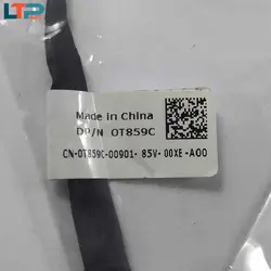 فلت بلوتوث – لپ تاپ دل 1510