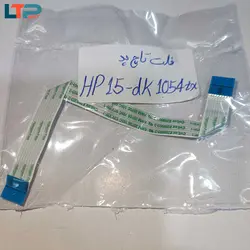 فلت تاچ پد موس – لپ تاپ اچ پی 15 DK 1054 TX