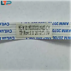 فلت تاچ پد موس – لپ تاپ ایسر 5252