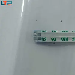 فلت تاچ پد موس – لپ تاپ ایسوز K540U